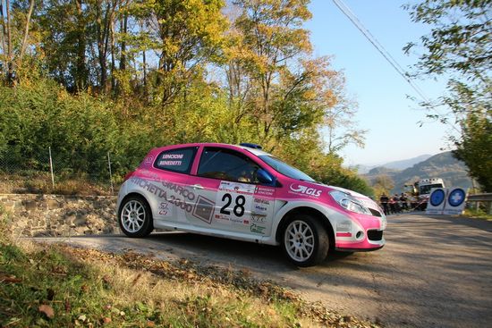 GIP Racing Don Carlos  al 30° Rally di Casciana Terme