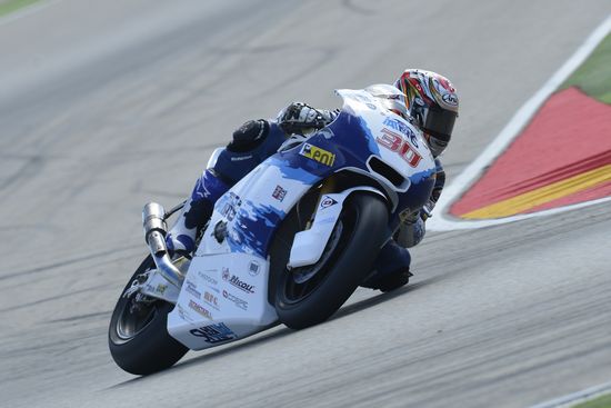 Gran Premio di Aragon Alcaniz Claudio Corti Takaaki Nakagami
