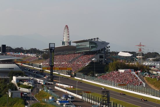 Gran Premio Giappone Formula 1 
