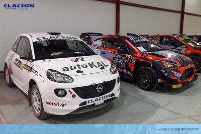 Clacson Motorsport FIA World Rally Championship Acropoli Kaltsounis